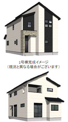 嘉穂郡桂川町大字豆田5期1号棟
