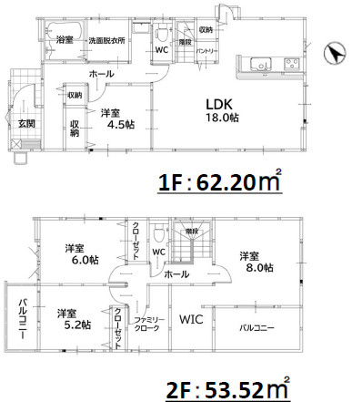 嘉穂郡桂川町大字豆田5期3号棟の間取り
