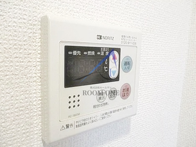 Ａレガート桜木町