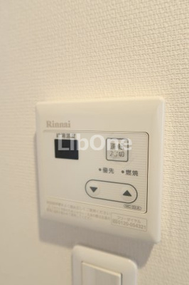 【設備】 | リブリ・ライフ