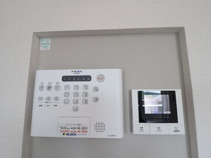 Ｄ-Invest東原A　Aのセキュリティ|モニター付きインターホンです