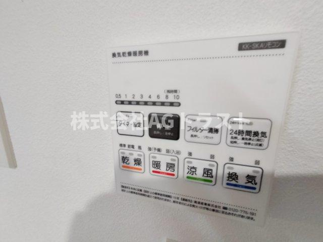 【設備】 | Jack miyaharaⅡ