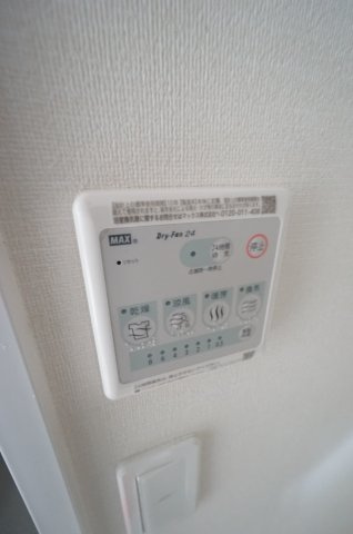 アーバンパレスの設備|※同物件、同タイプ、3Fの写真になります。