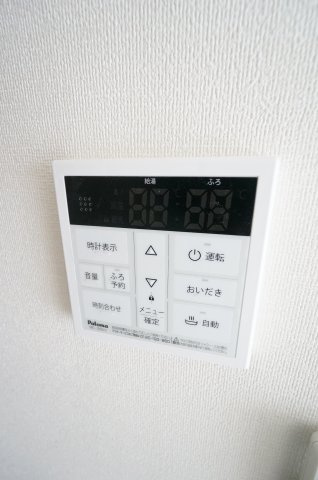 アーバンパレスの設備|※同物件、同タイプ、3Fの写真になります。