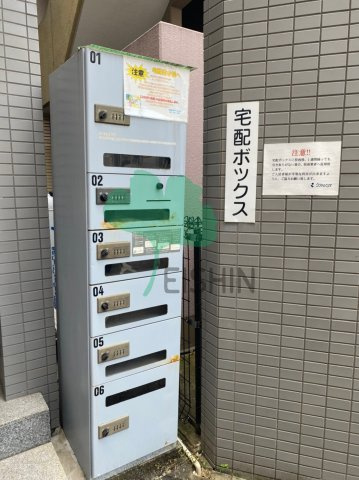 リファレンス住吉のその他共用部分
