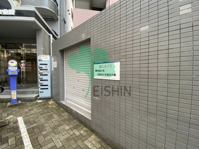 リファレンス住吉