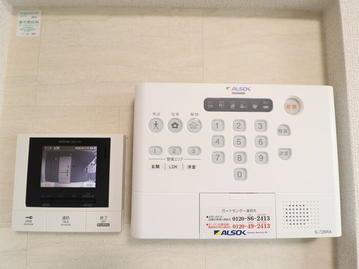 Ｄ-Invest東原B　Bのセキュリティ|モニター付きインターホンです