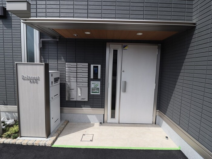Ｄ-Invest東原B　Bのエントランス|清潔なエントランスです