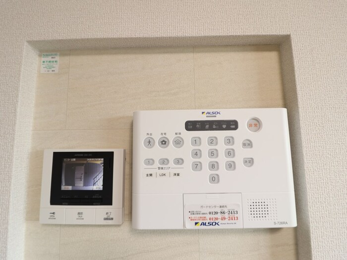 Ｄ-Invest東原B　Bのセキュリティ|モニター付きインターホンです