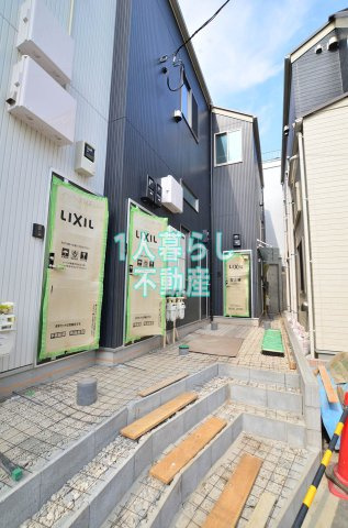【その他共用部分】 | HOPE山王