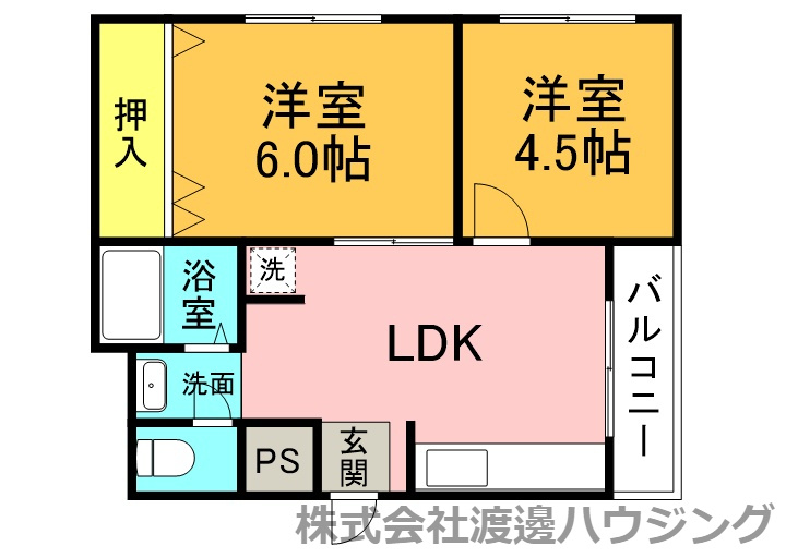フリーディオ中宮の間取り