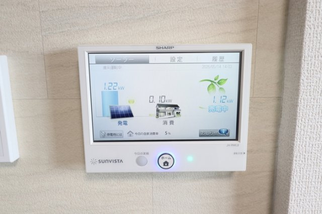 Ｄ-Invest東原B　Bのその他|エネルギーが見えます