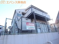 スカイビュー矢作の画像