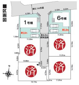 開成町中之名第2期　新築一戸建て　6号棟の区画図|配置図
