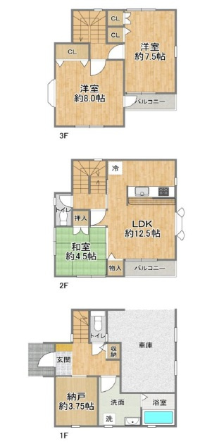 西宮市段上町6丁目　中古戸建