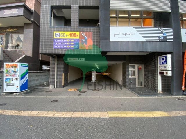 レジデンス住吉