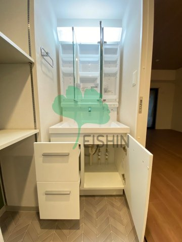 NEU