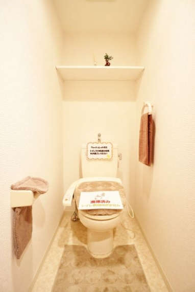 モンルポ博多駅東のトイレ|清潔感のあるトイレです。