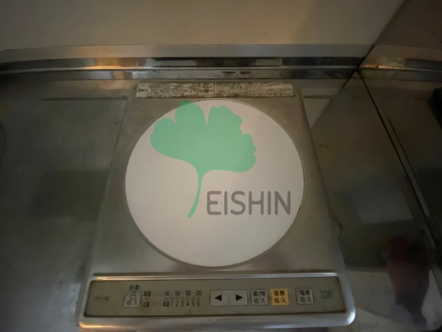 キトミ壱番館