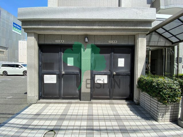 キトミ壱番館