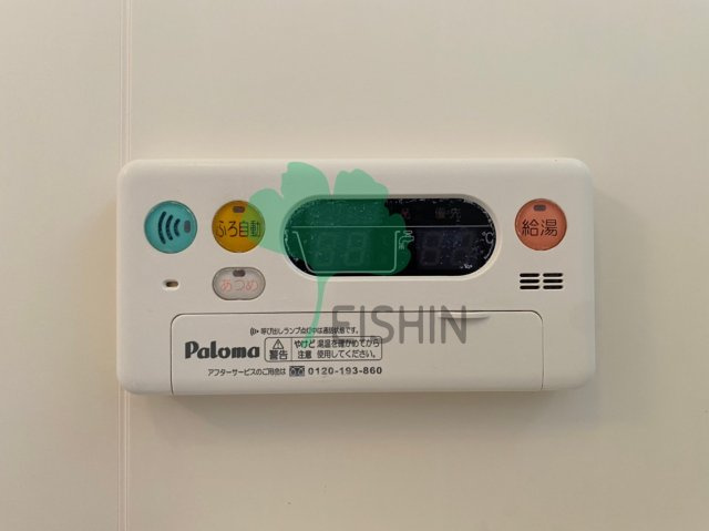 グランドープ道頓堀の設備