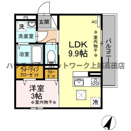 シャインピークス大和 Ａの間取り|間取図

