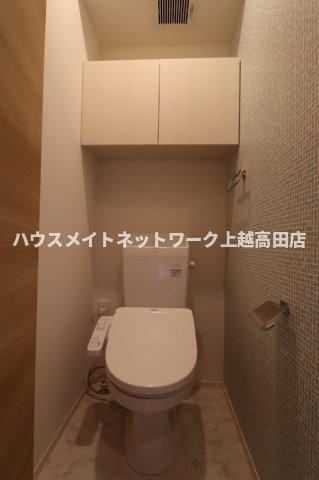 シャインピークス大和 Ａのトイレ|温水洗浄便座