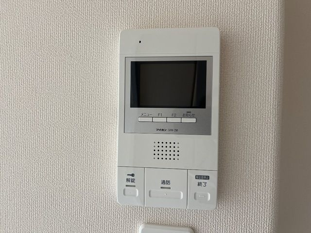 ブリエ　ロッシュ　Ｕのセキュリティ