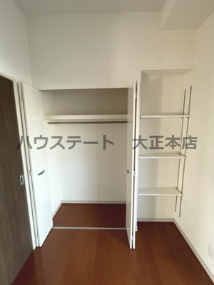 【収納】 | NEXUS Sangenya 仲介手数料無料