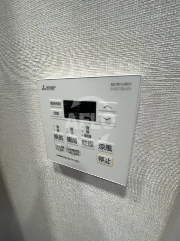 アーバンパーク御幣島の設備|浴室乾燥機