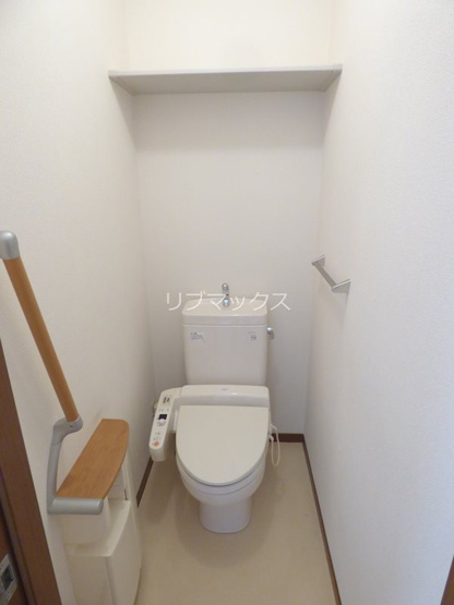 【トイレ】