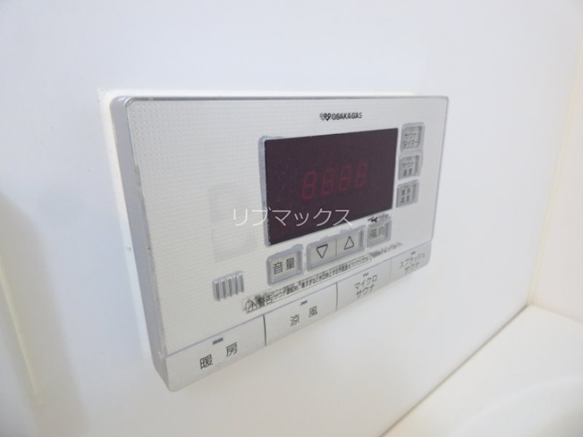 【設備】