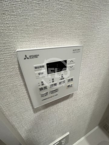 アーバンパーク御幣島の設備|浴室乾燥機