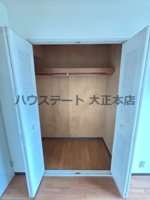 【収納】 | ドエル北堀江 仲介手数料無料