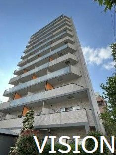 ORANGE PORTEの画像