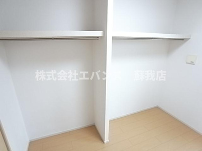 【収納】 | クレア