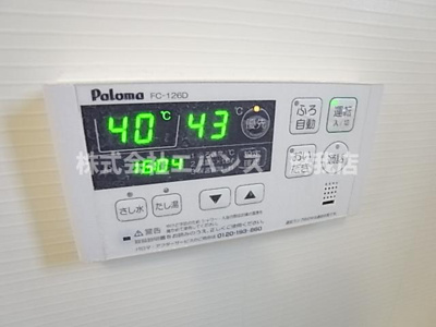 【設備】 | クレア