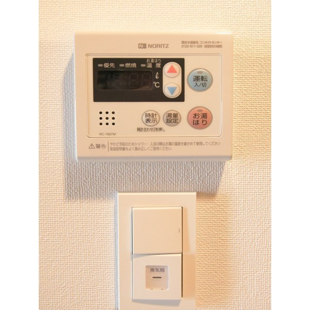 ＧＥＮＯＶＩＡお花茶屋ｓｋｙｇａｒｄｅｎ