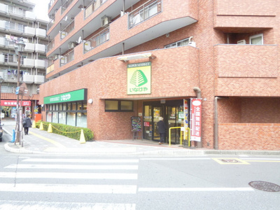 いなげや新狭山駅前店まで400ｍ