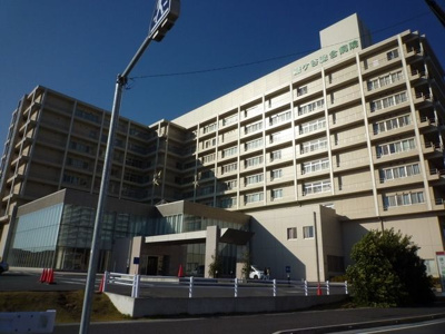 鎌ヶ谷総合病院 701m