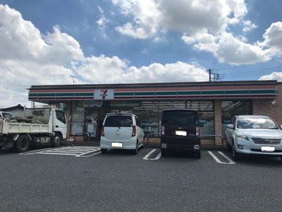 セブンイレブン 幸手中２丁目店まで650ｍ