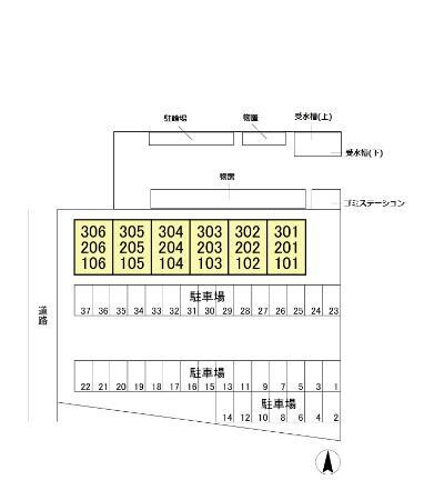 下石倉北ハイツのその他