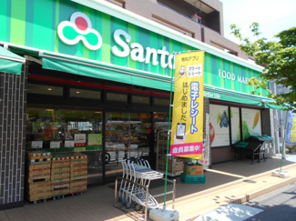 三徳井草店まで600ｍ