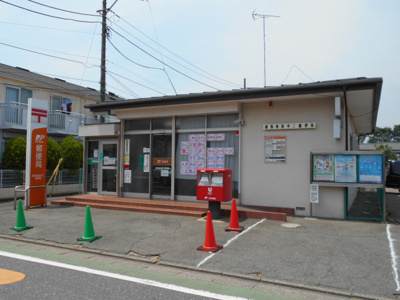 練馬南田中二郵便局まで600ｍ