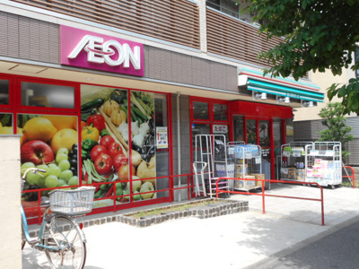 まいばすけっと南田中１丁目店まで450ｍ