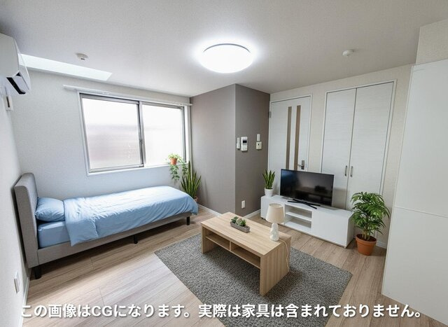 ※家具はイメージです。