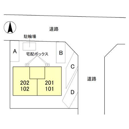 ローズBのその他