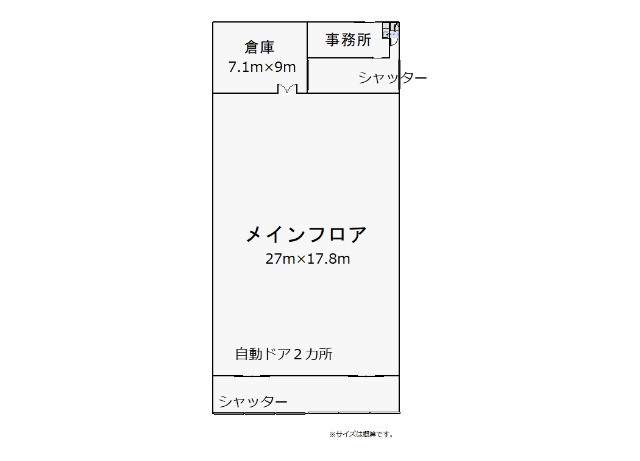 大間々貸店舗の間取り