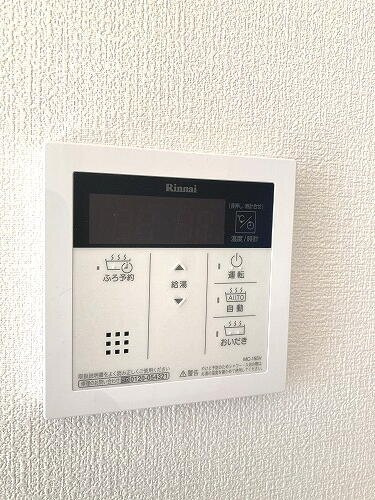 コンフォールK ⅢAの設備