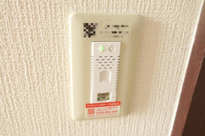 【セキュリティ】 | メゾン白亜 | 埋め込み式のルーター　ネット使用料無料！